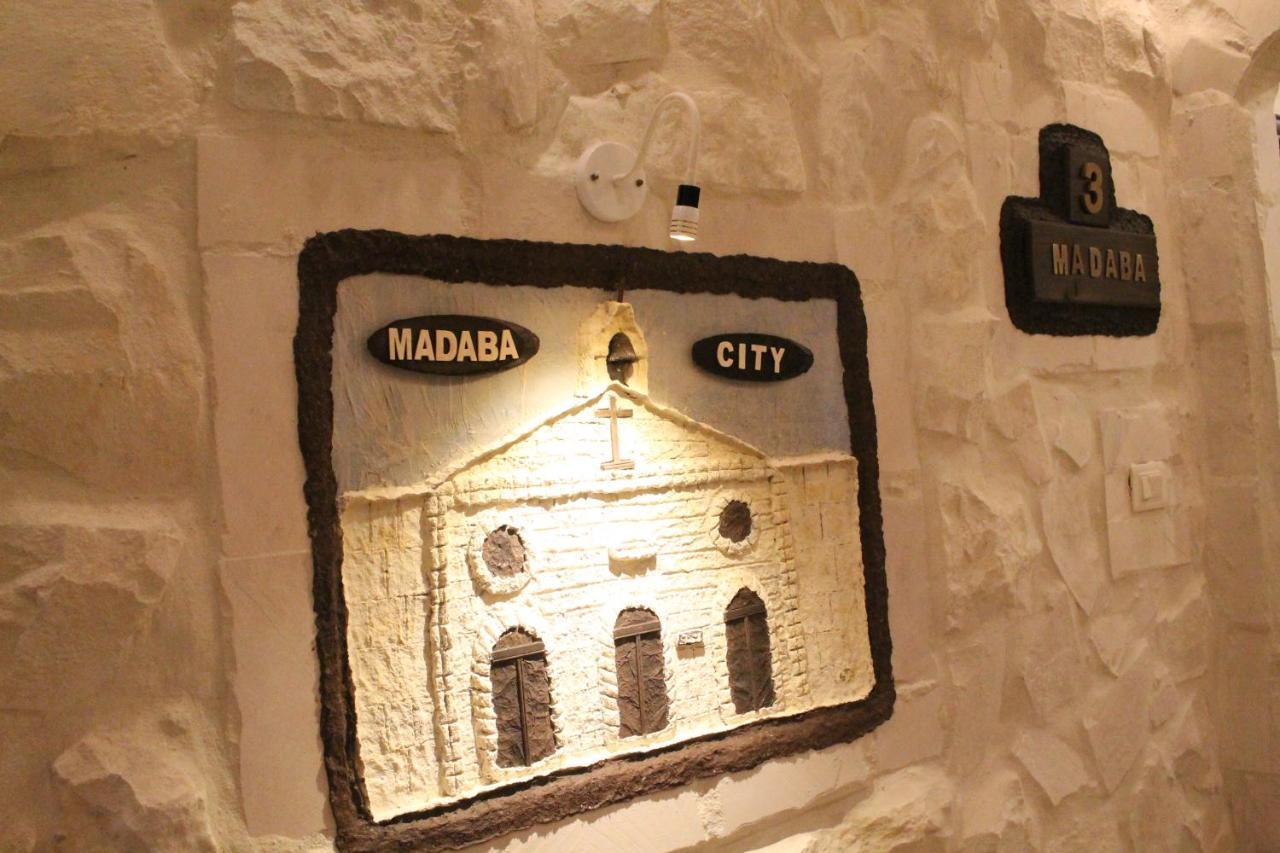 Mount Nebo Hotel & Restaurant Madaba City Center Екстериор снимка