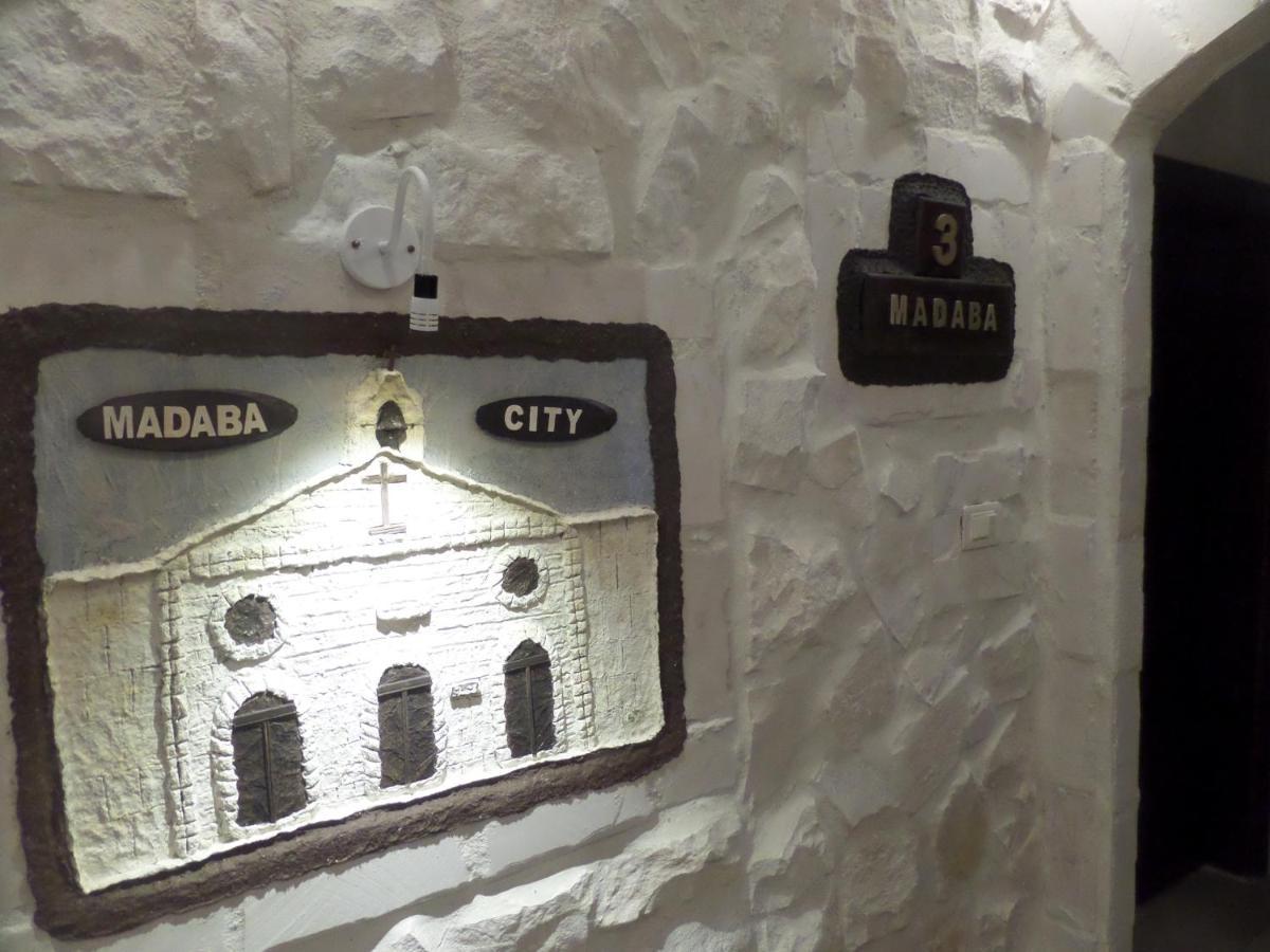 Mount Nebo Hotel & Restaurant Madaba City Center Екстериор снимка